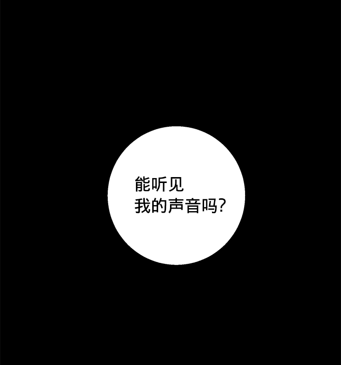 第6话15
