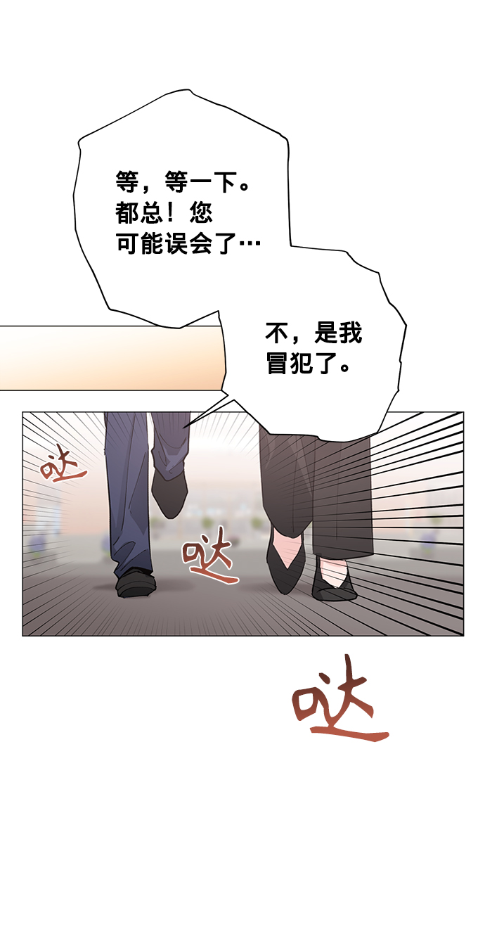第18话22