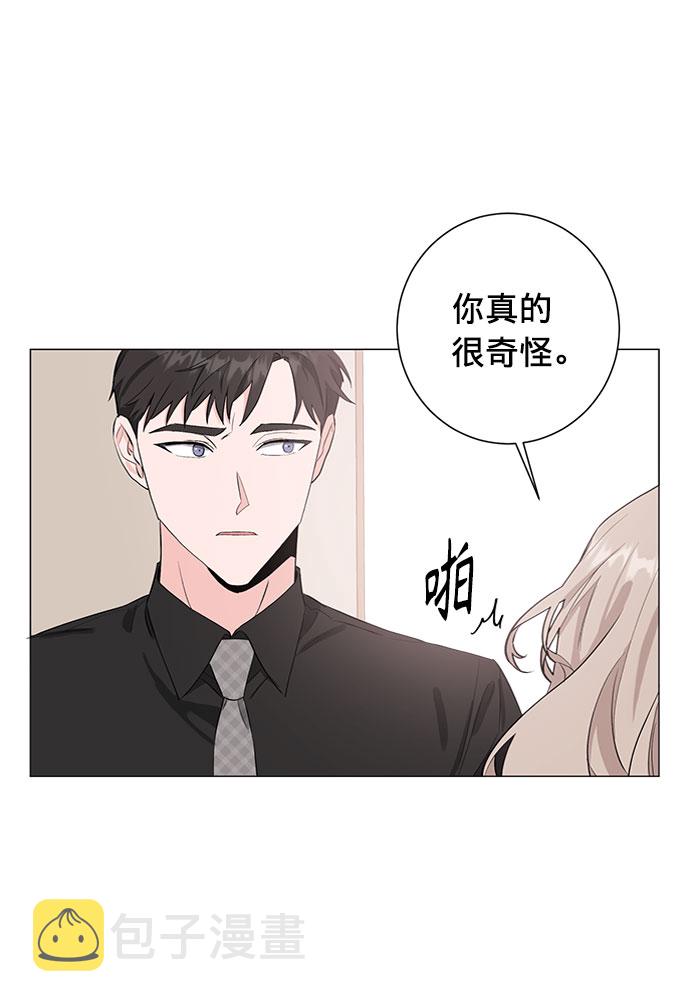 第21话57