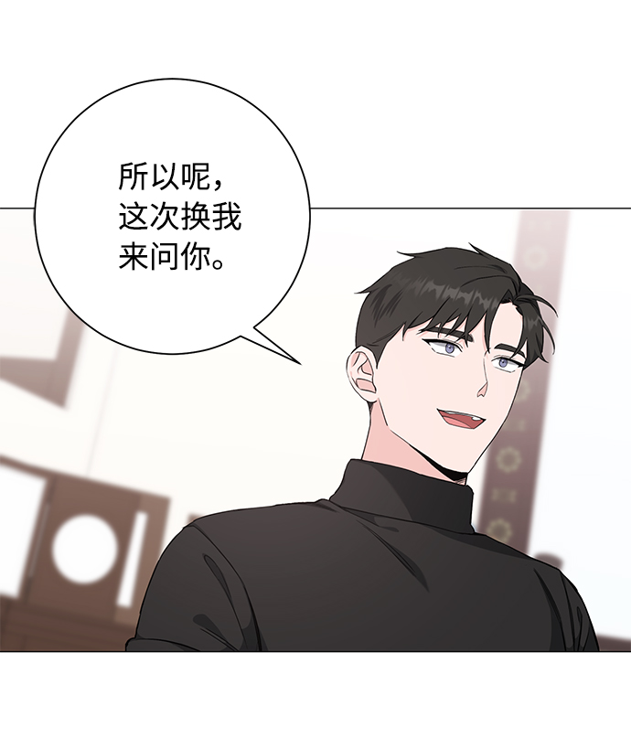 第43话17
