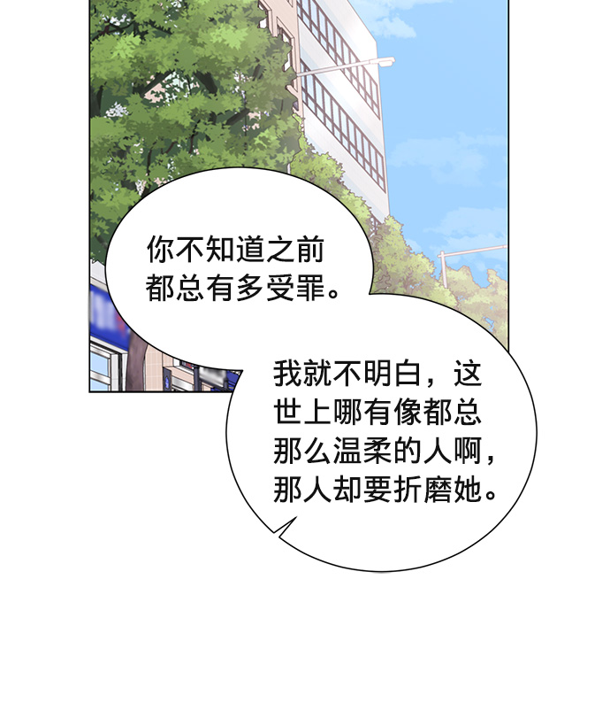 第12话10