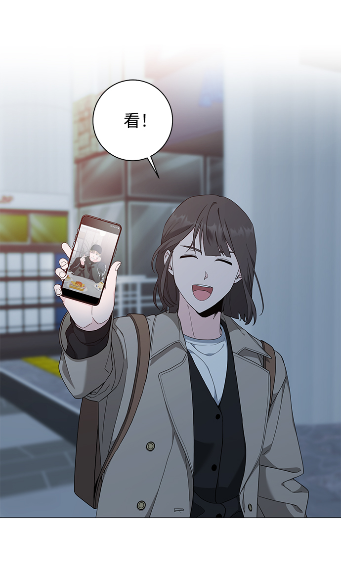 第47话2