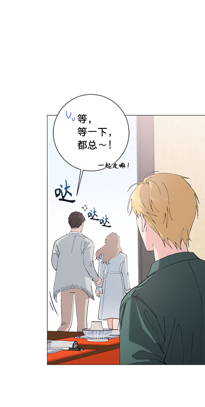 第13话55