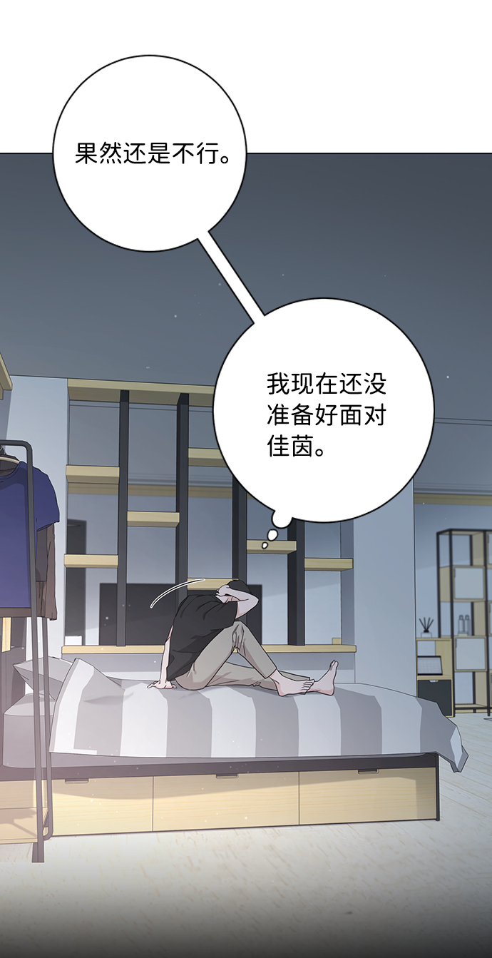 第46话52