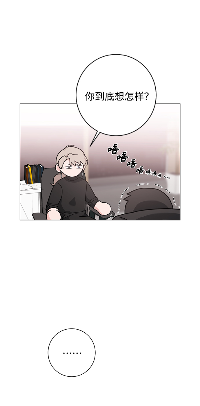 第47话29