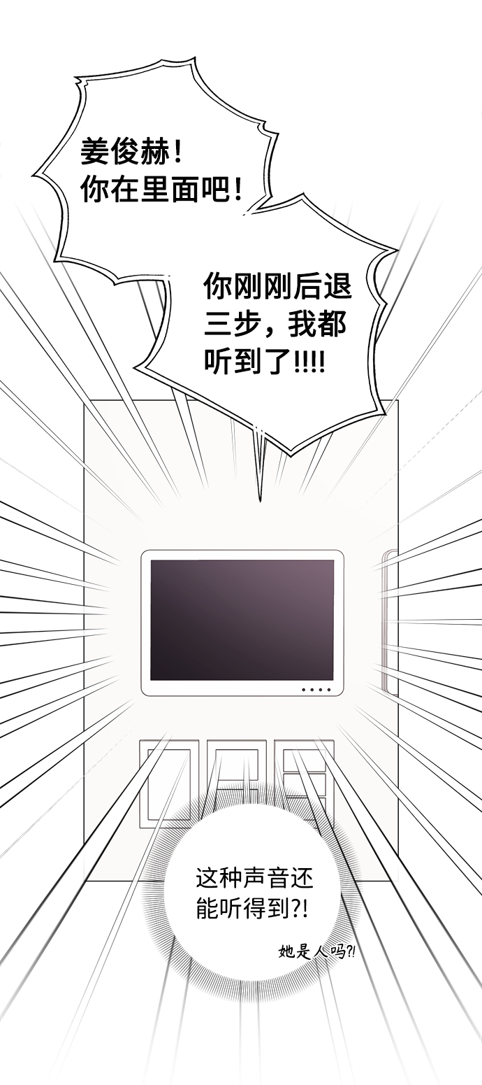 第34话13