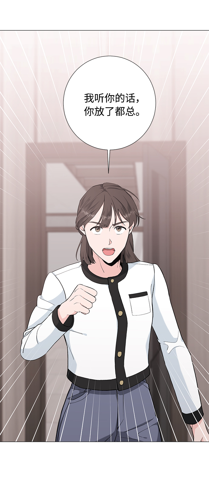 第41话14