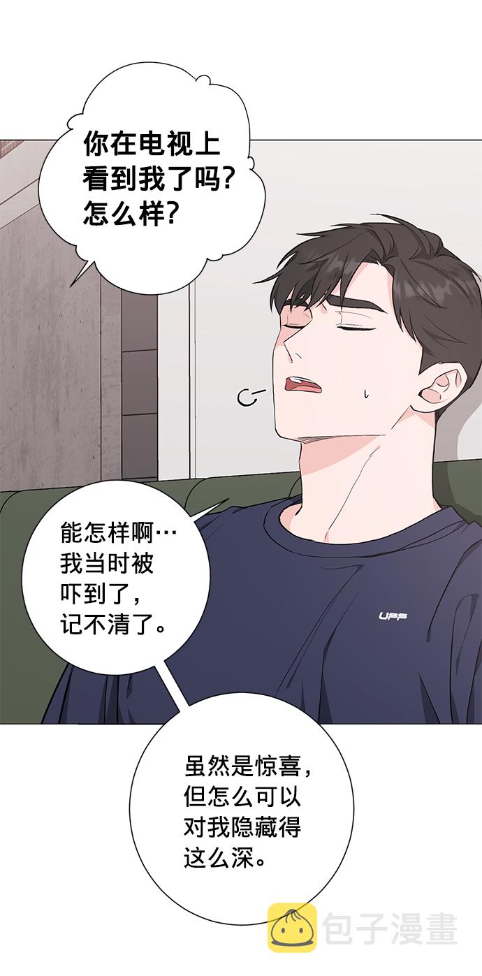 第27话22