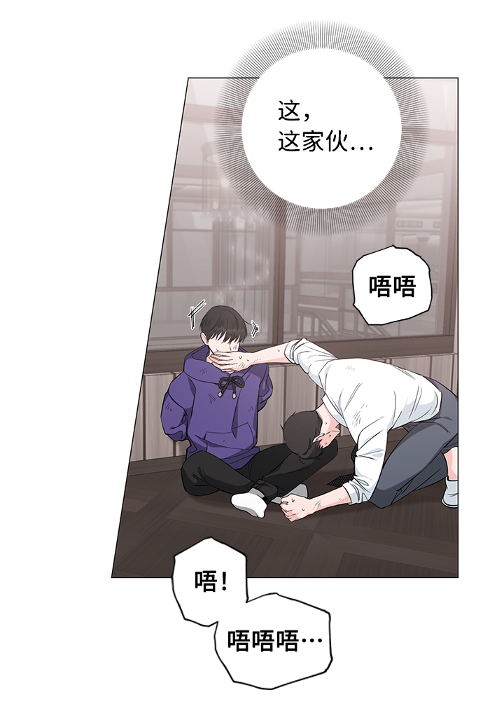 第37话13