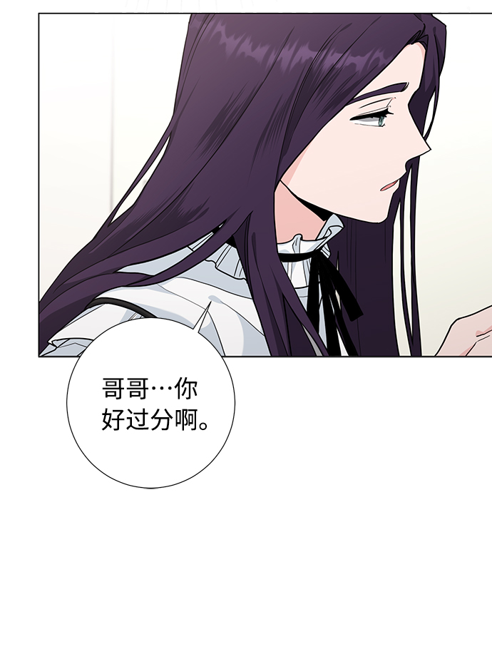 第52话22