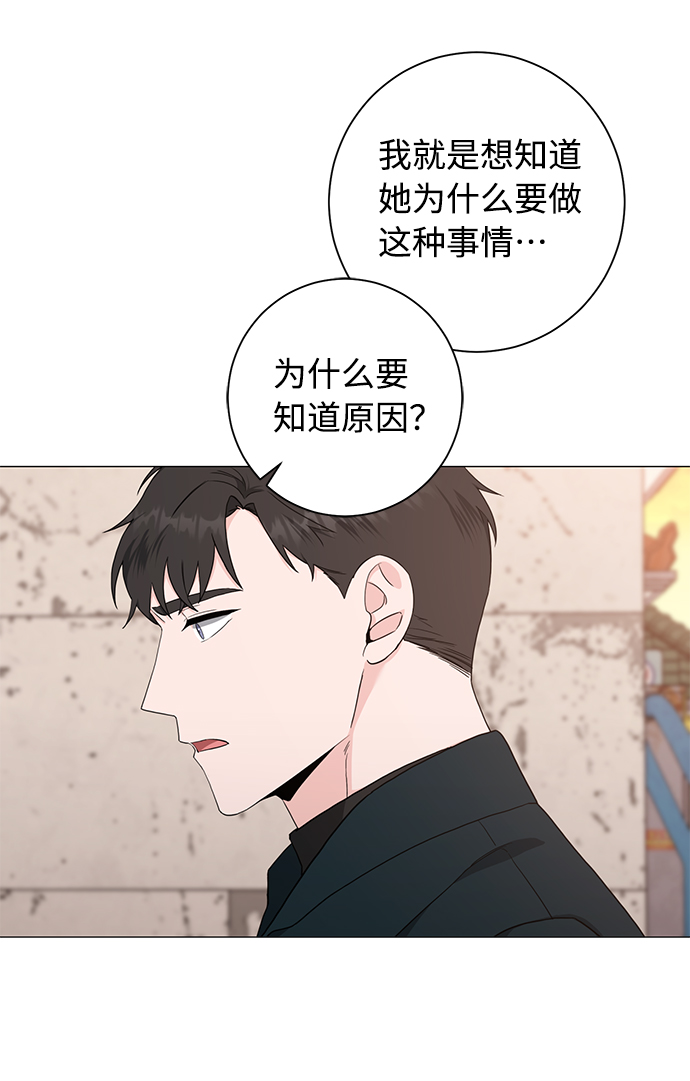 第45话55