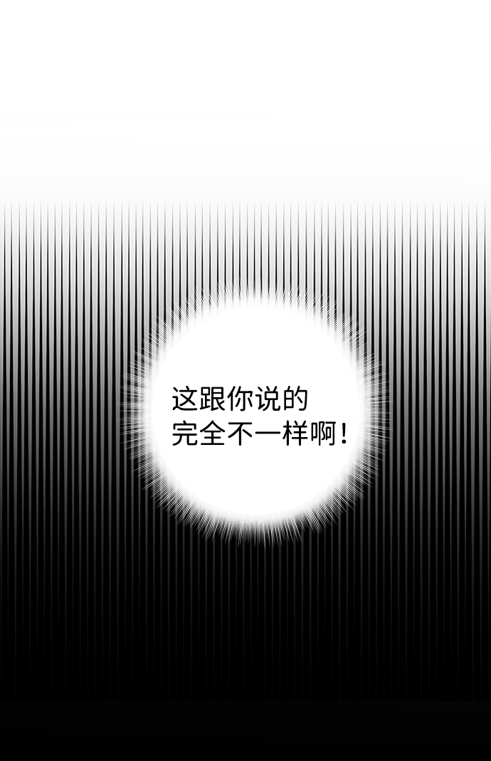 第19话19