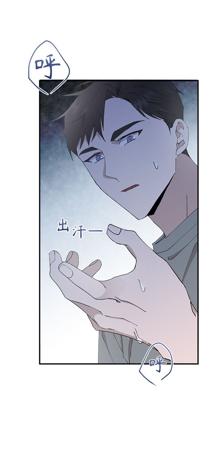 第8话8