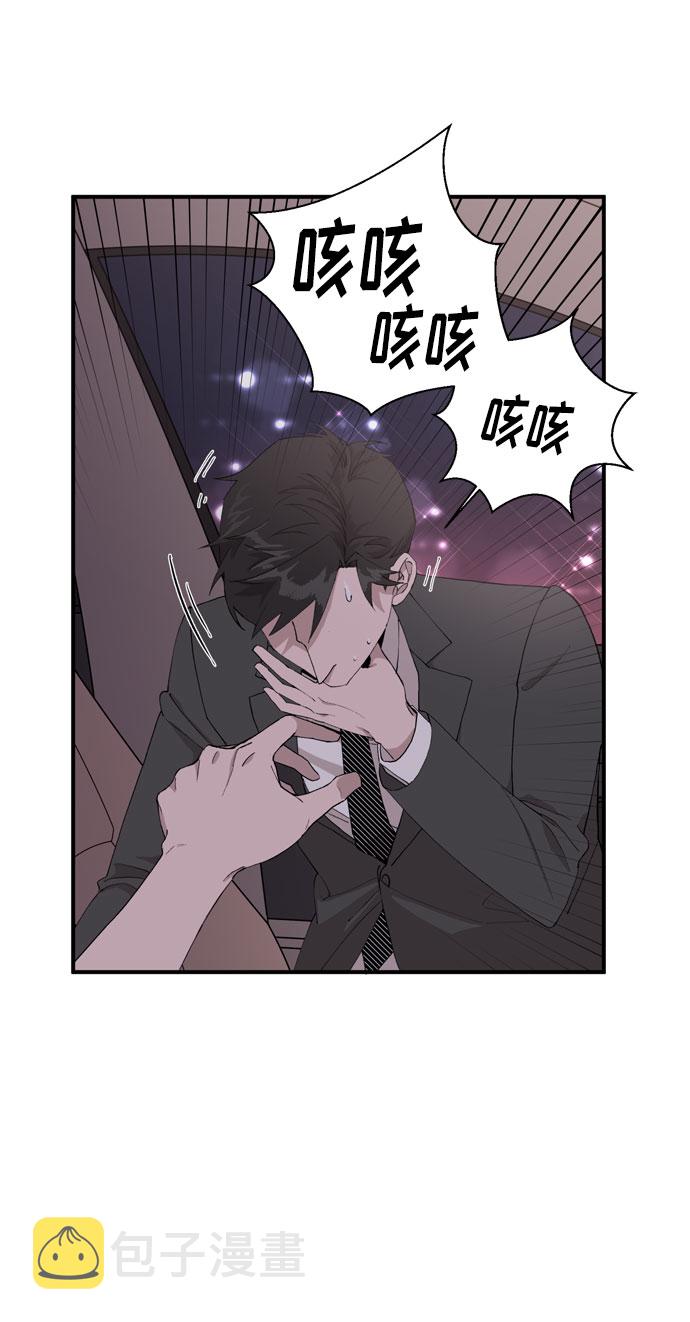 第5话9