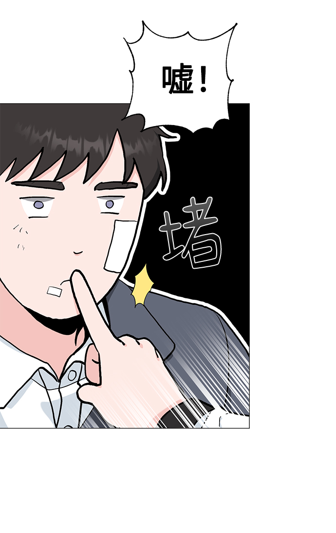第38话40