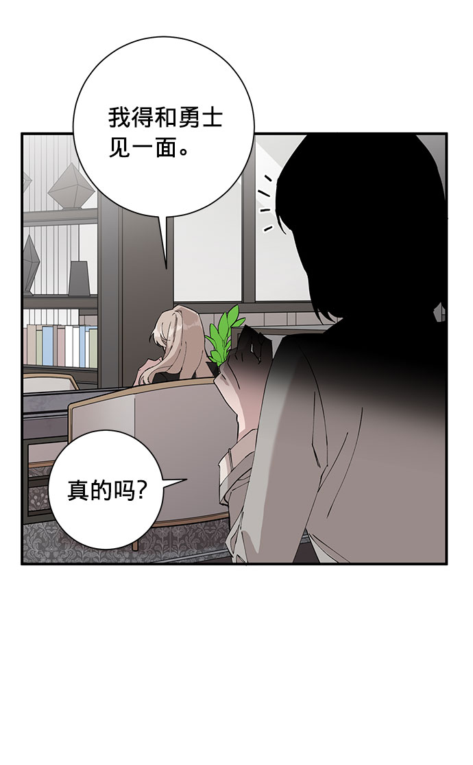 第6话63