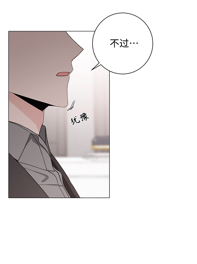 第47话54