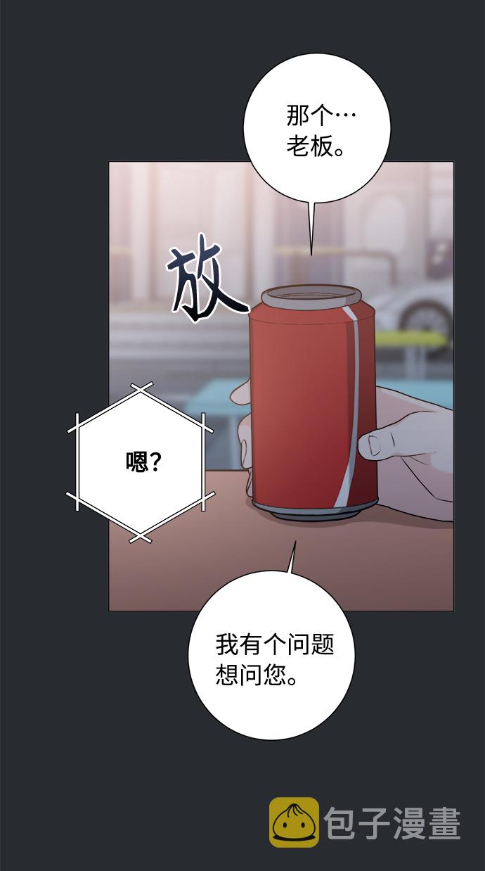 第34话64