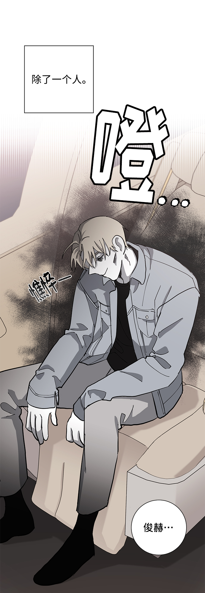 第16话33