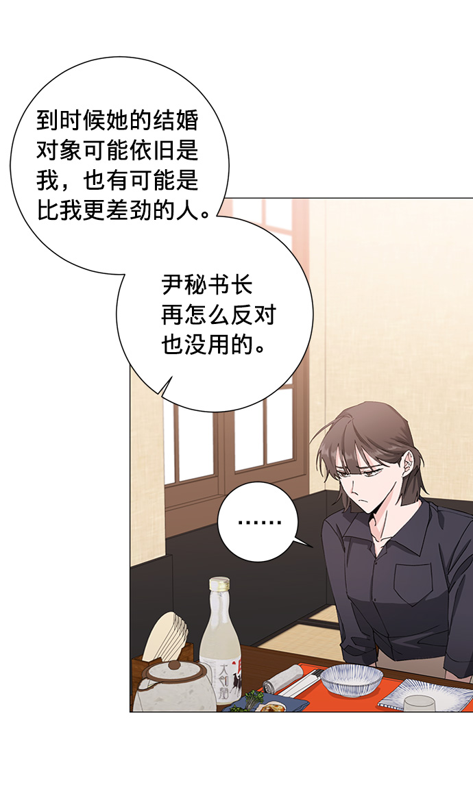 第15话21