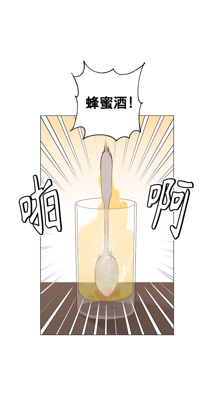 第24话15