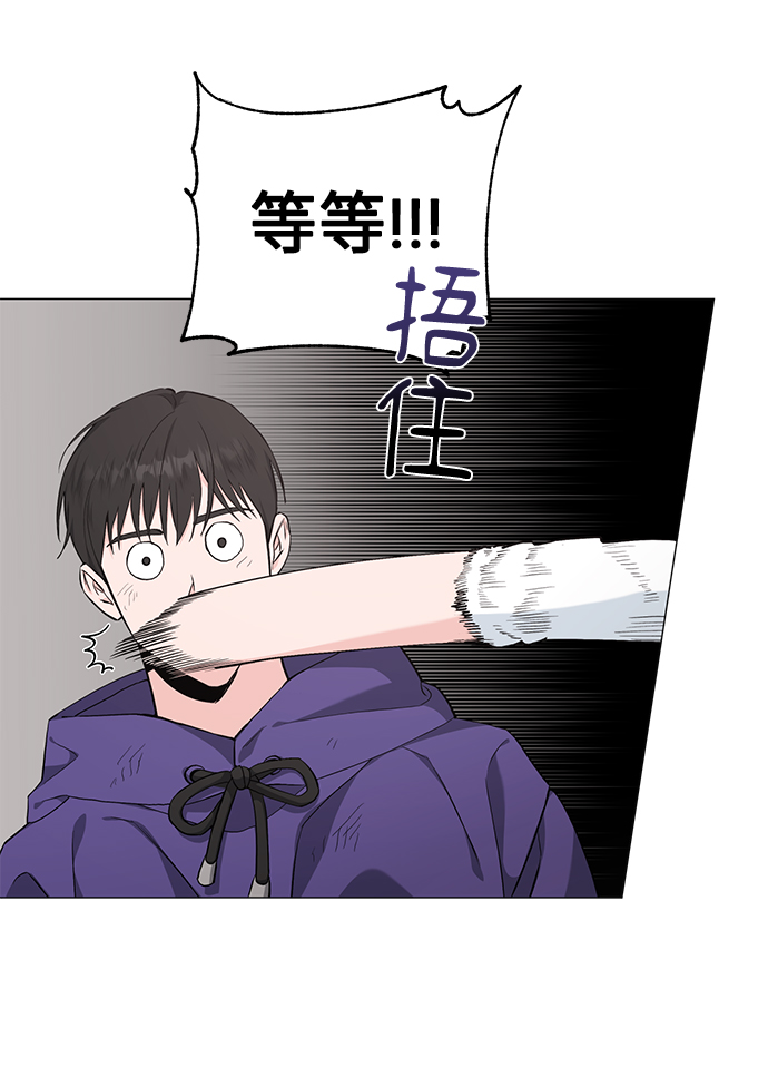第37话12