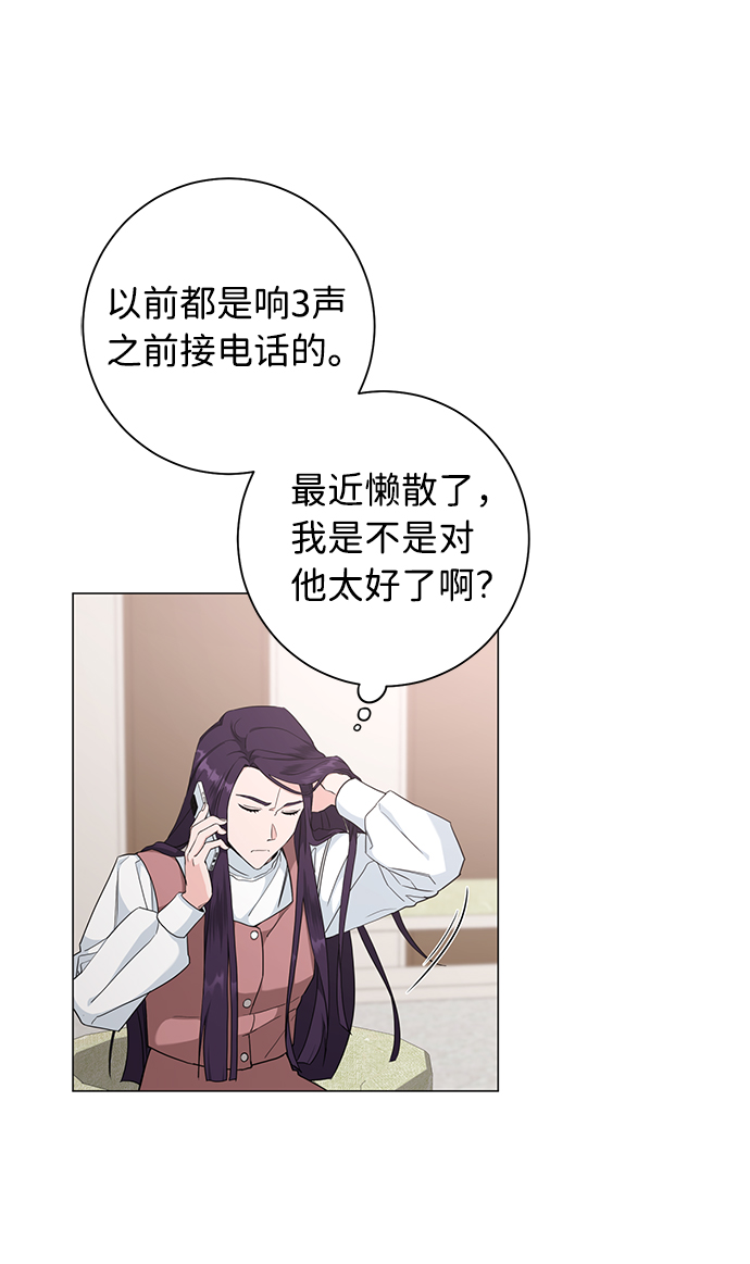第49话47