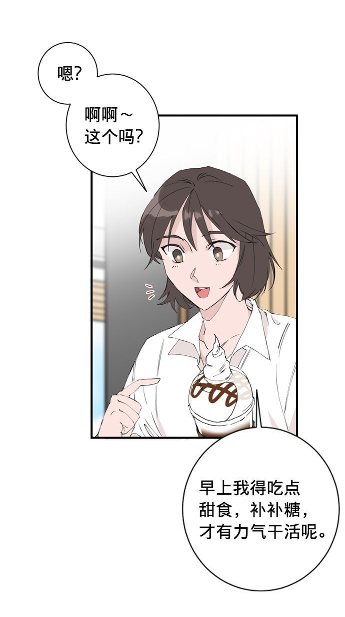 第1话42