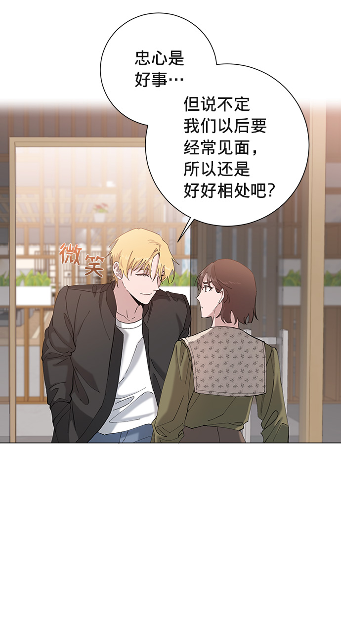 第11话56