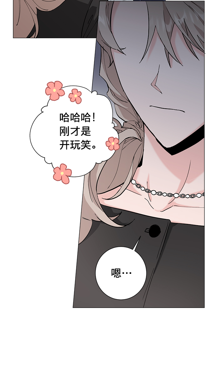 第18话11