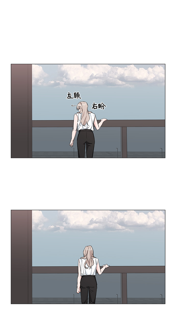 第29话45
