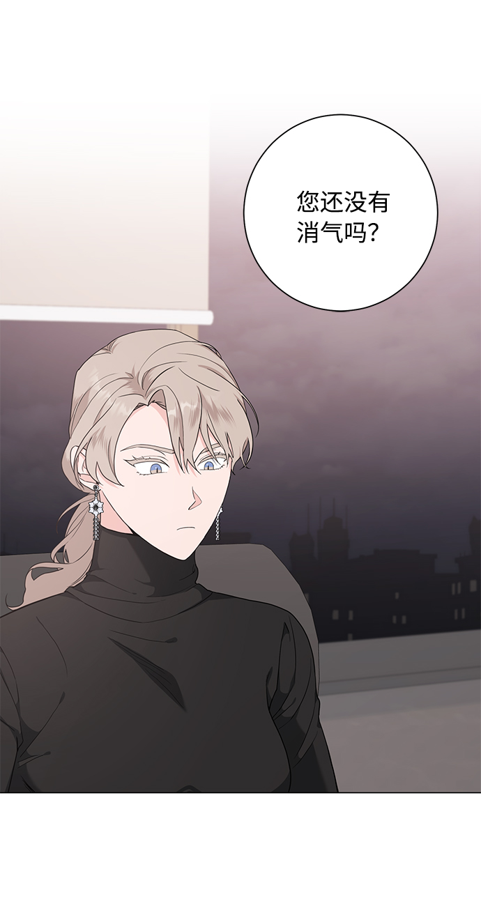 第47话30