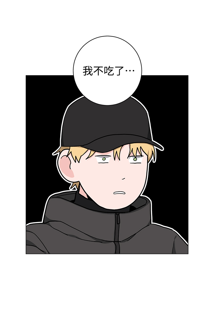 第46话16
