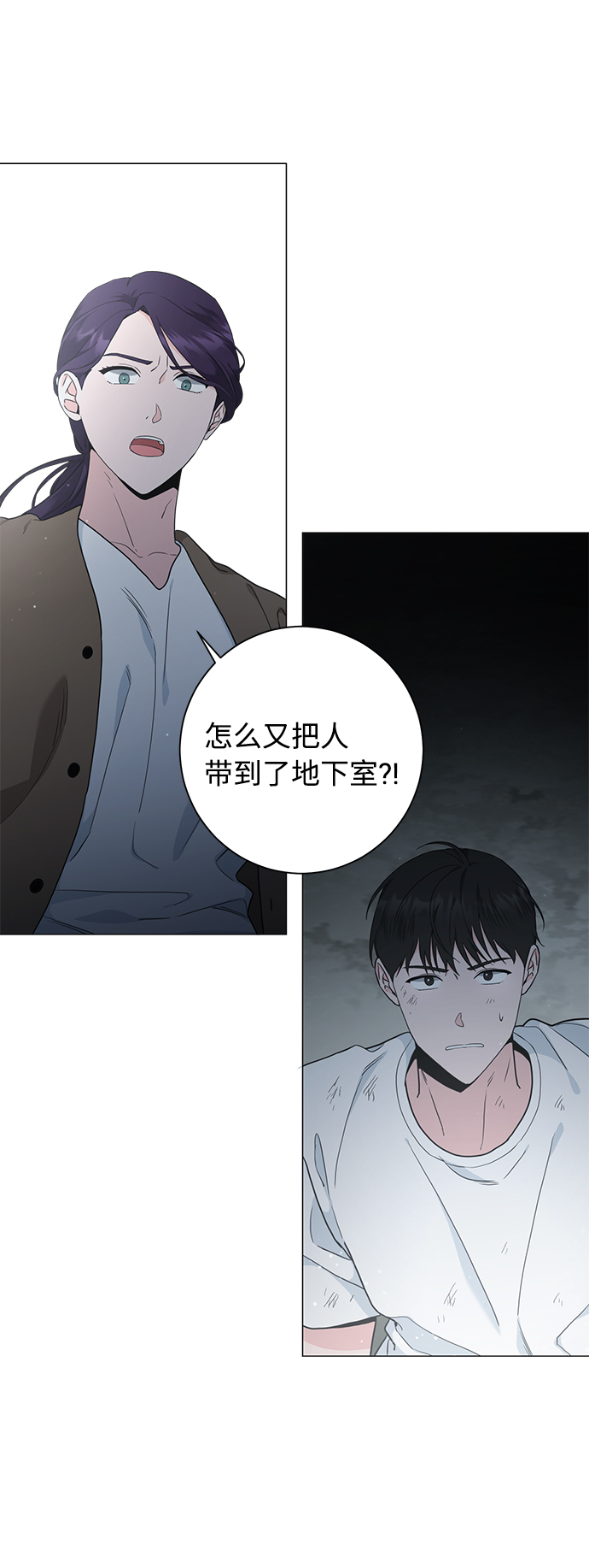 第45话22