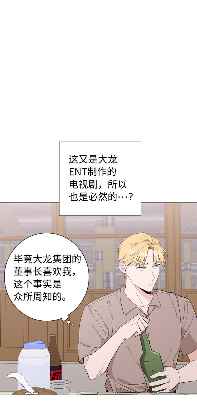 第28话22