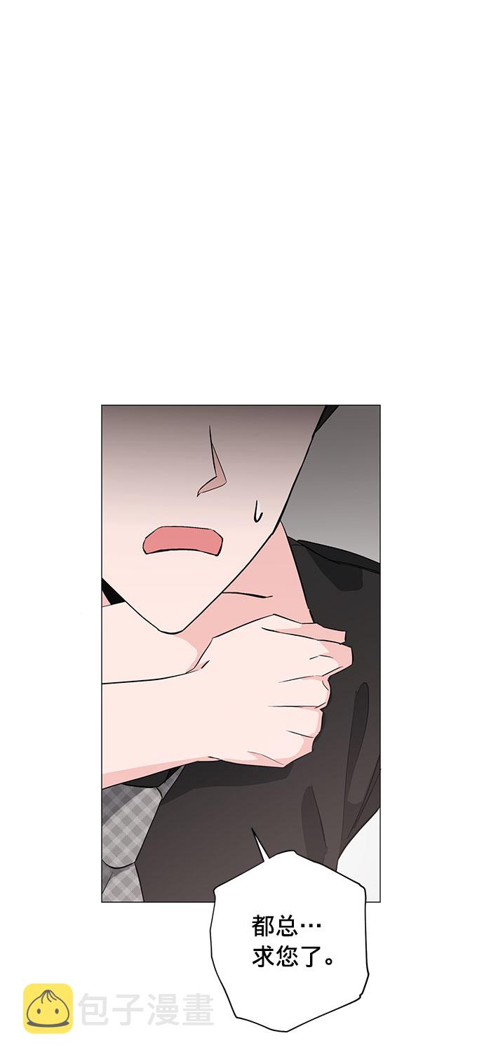 第24话37