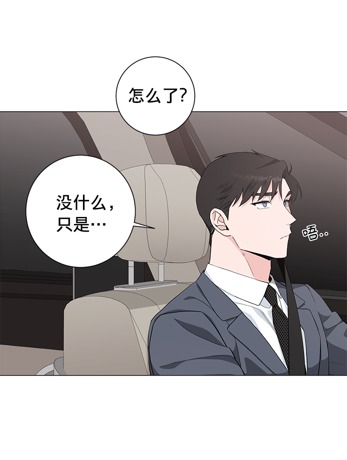 第33话48