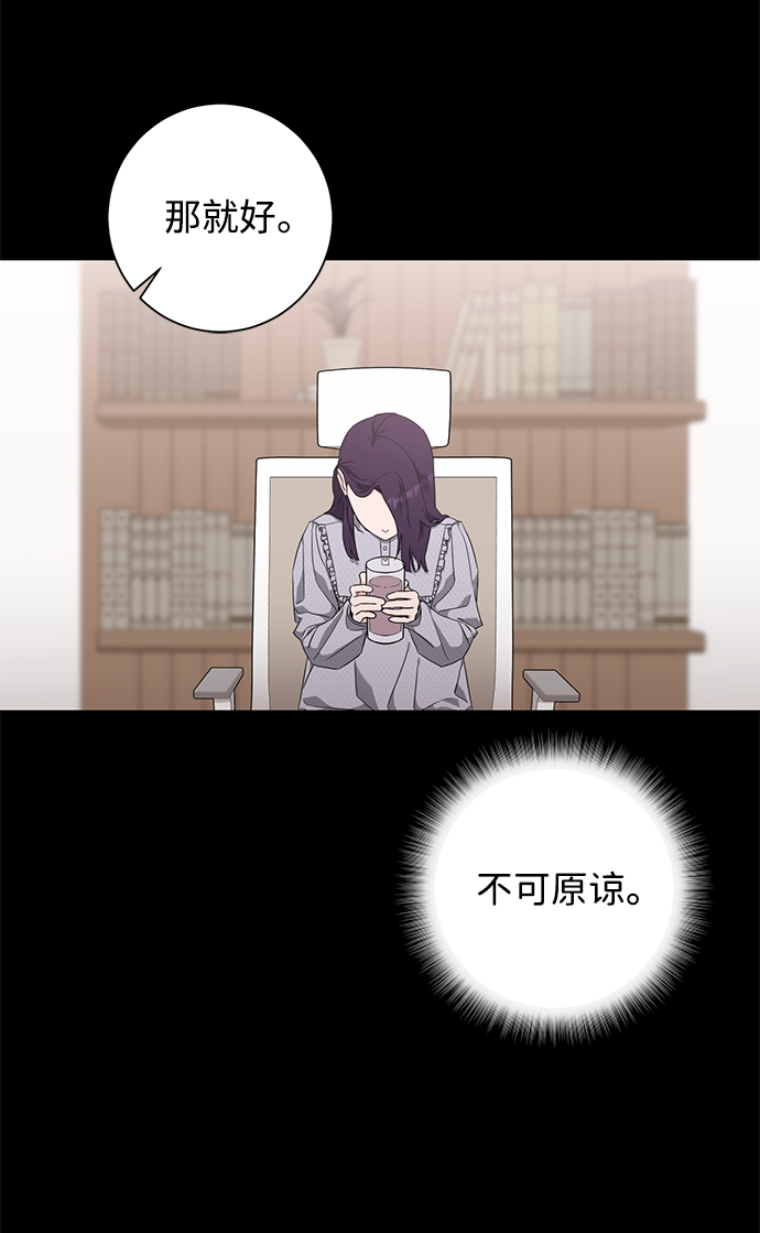 第44话65