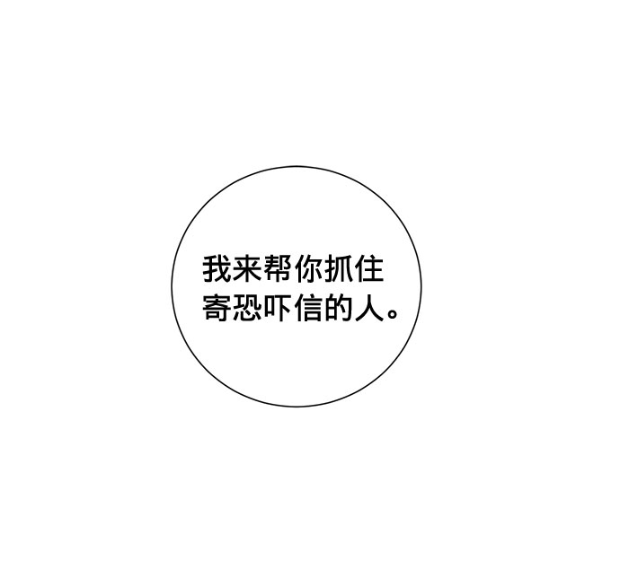 第10话1