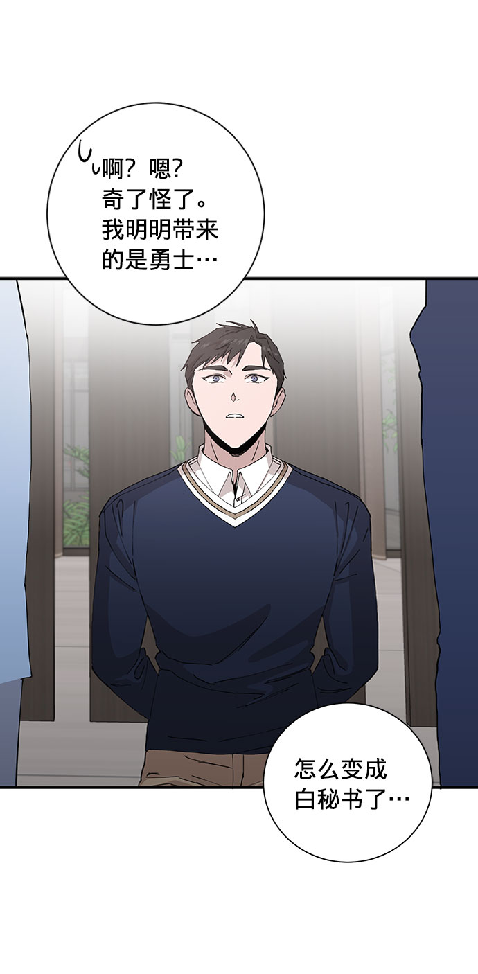 第8话57