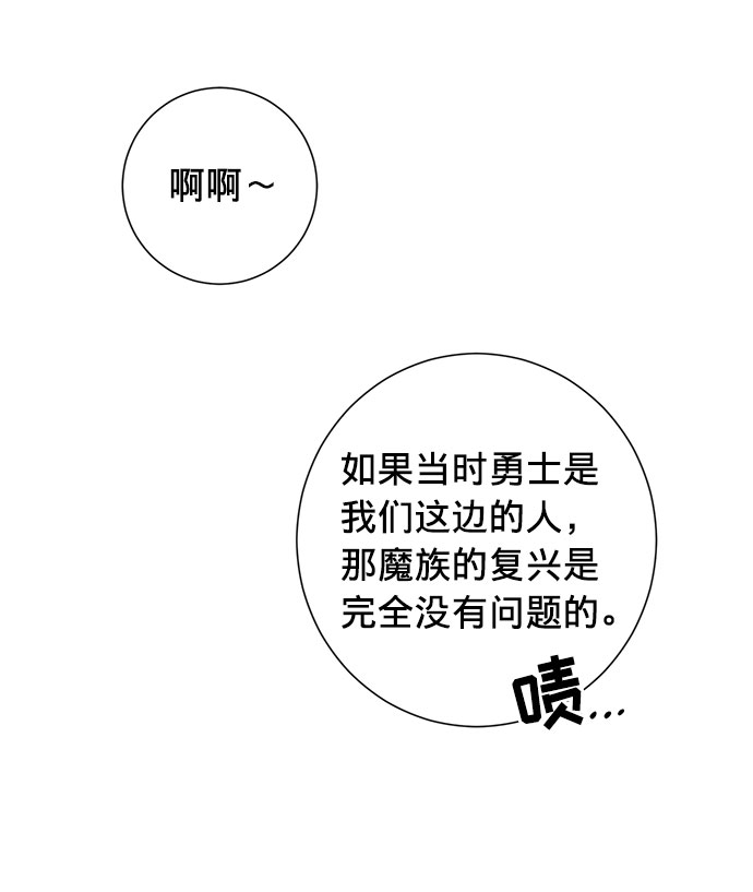 第22话17