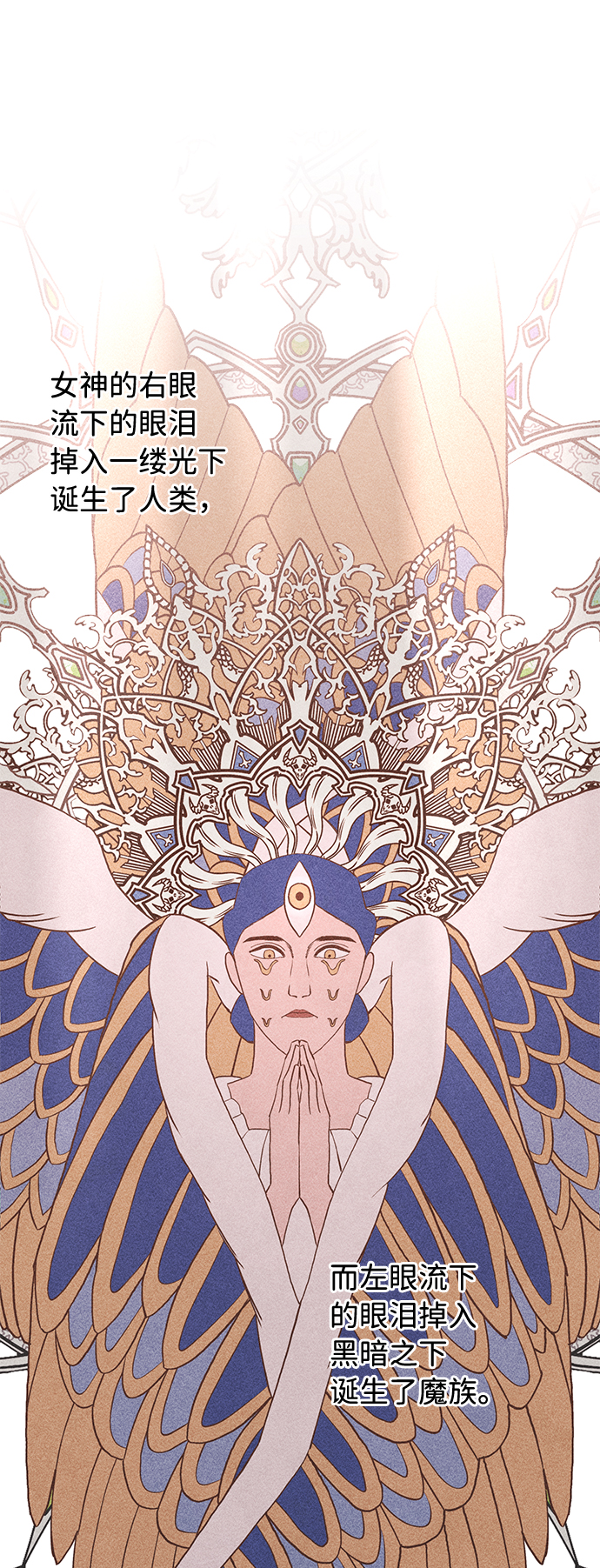 第33话1