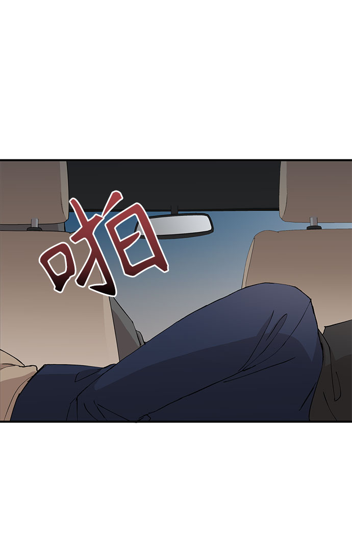 第8话36