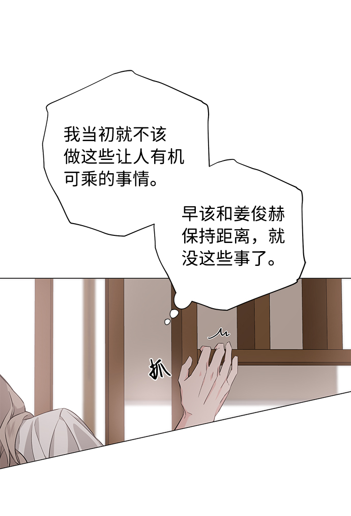 第32话27