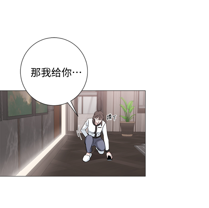 第41话20
