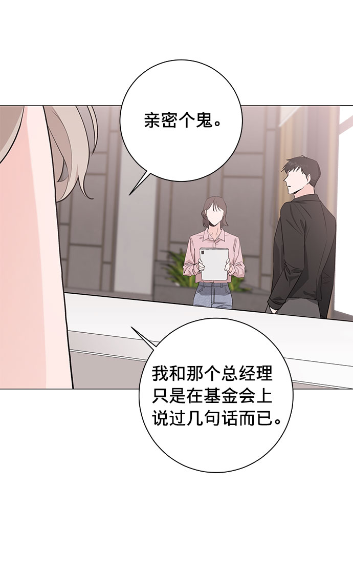 第21话27