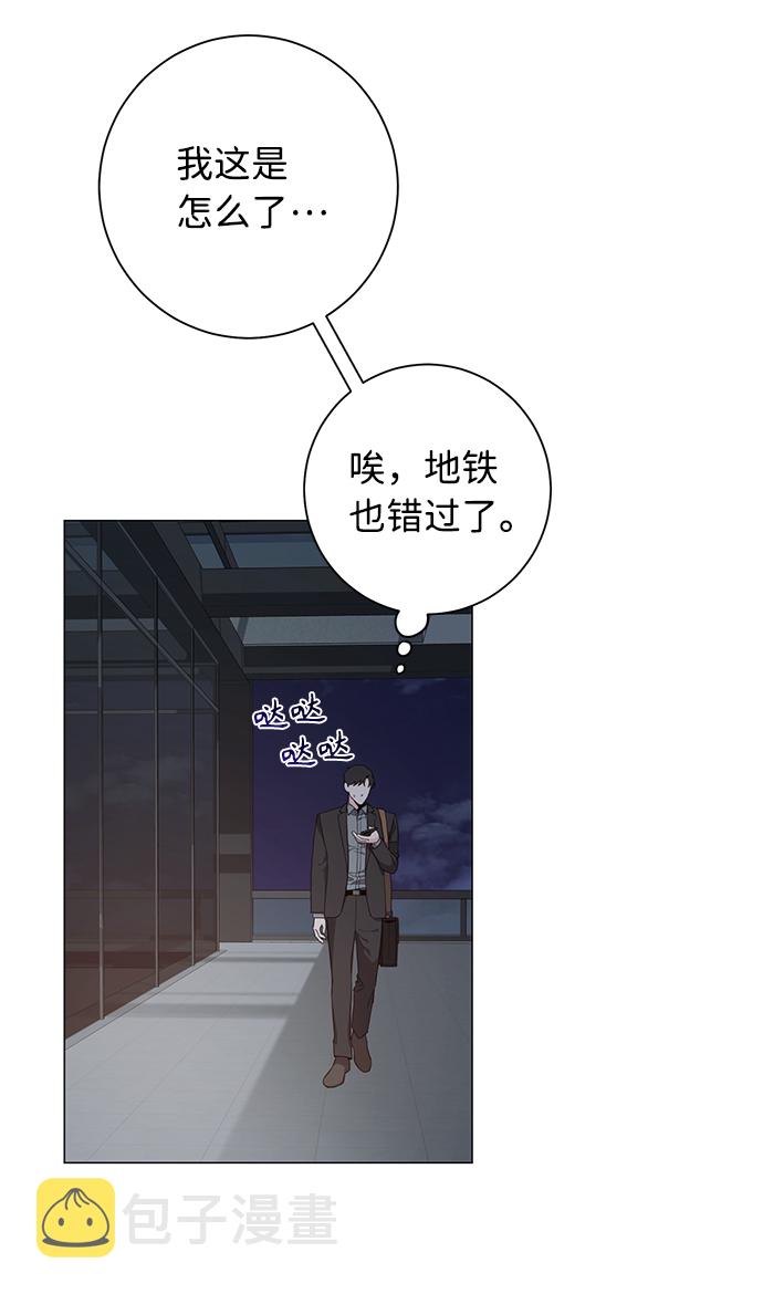 第47话12