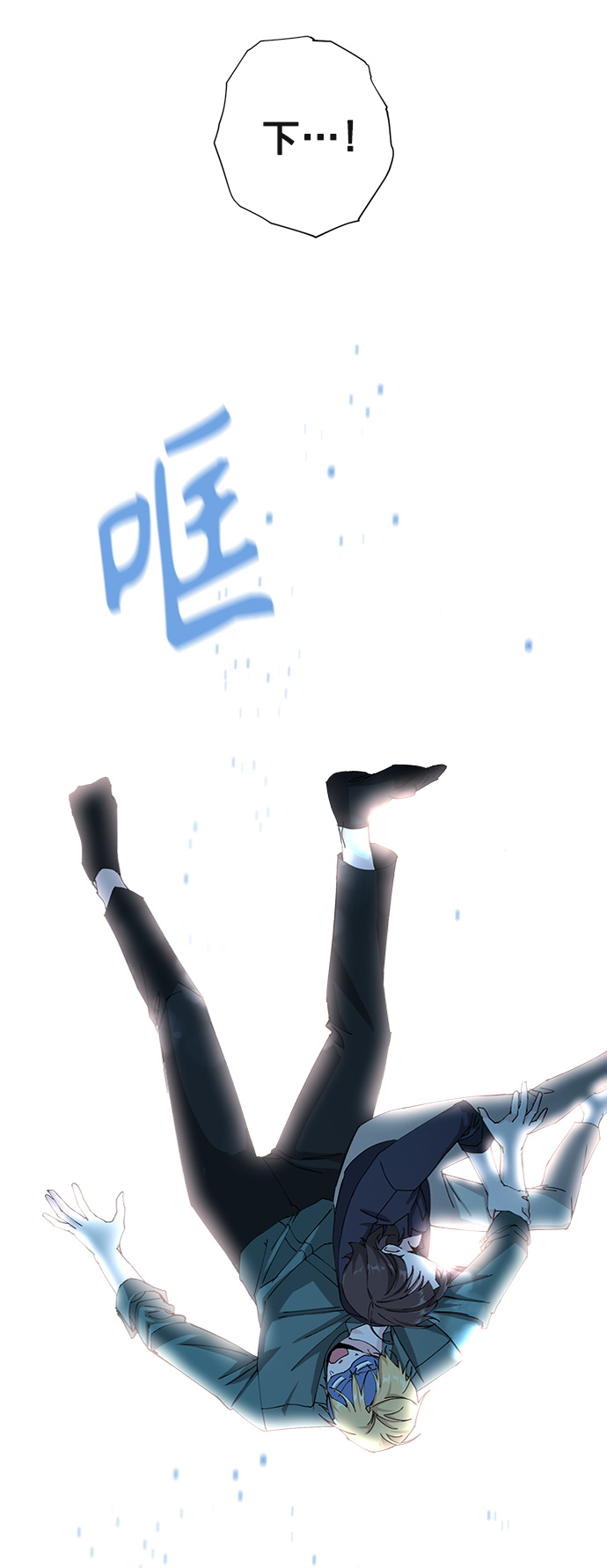 第15话34