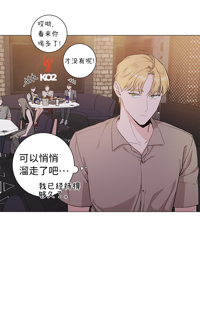 第28话38
