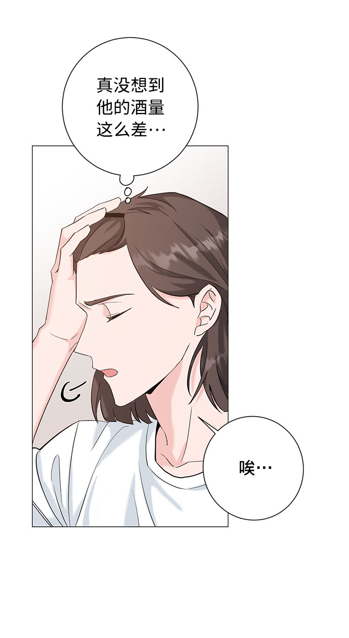 第20话65
